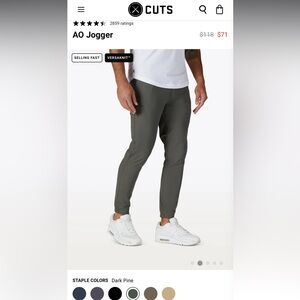 CUTS AO Jogger - Dark Pine Size XL